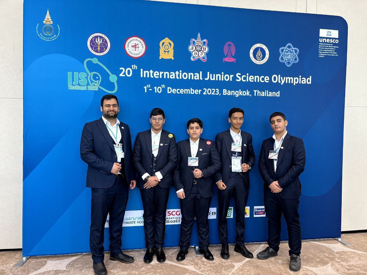 کسب مدال برنز مسابقات جهانی المپیاد ijso