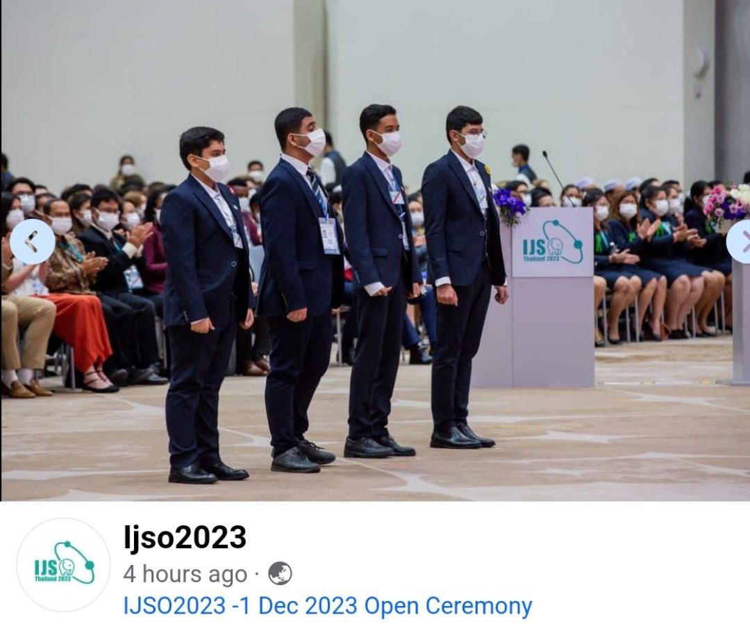 آیین افتتاحیه  المپیاد جهانی 2023 ijso