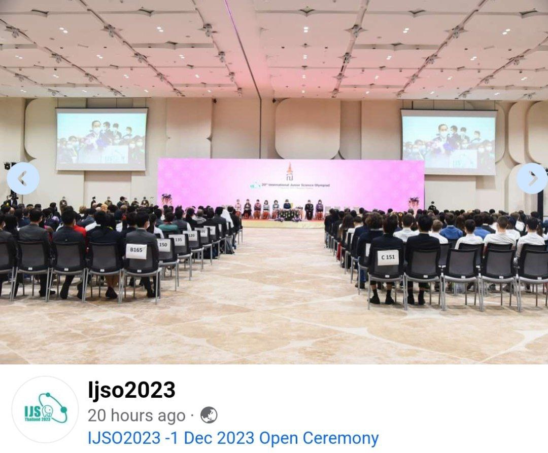 درخشش تیم دانش آموزی مدارس غیردولتی بعثت  در المپیاد جهانی ijso