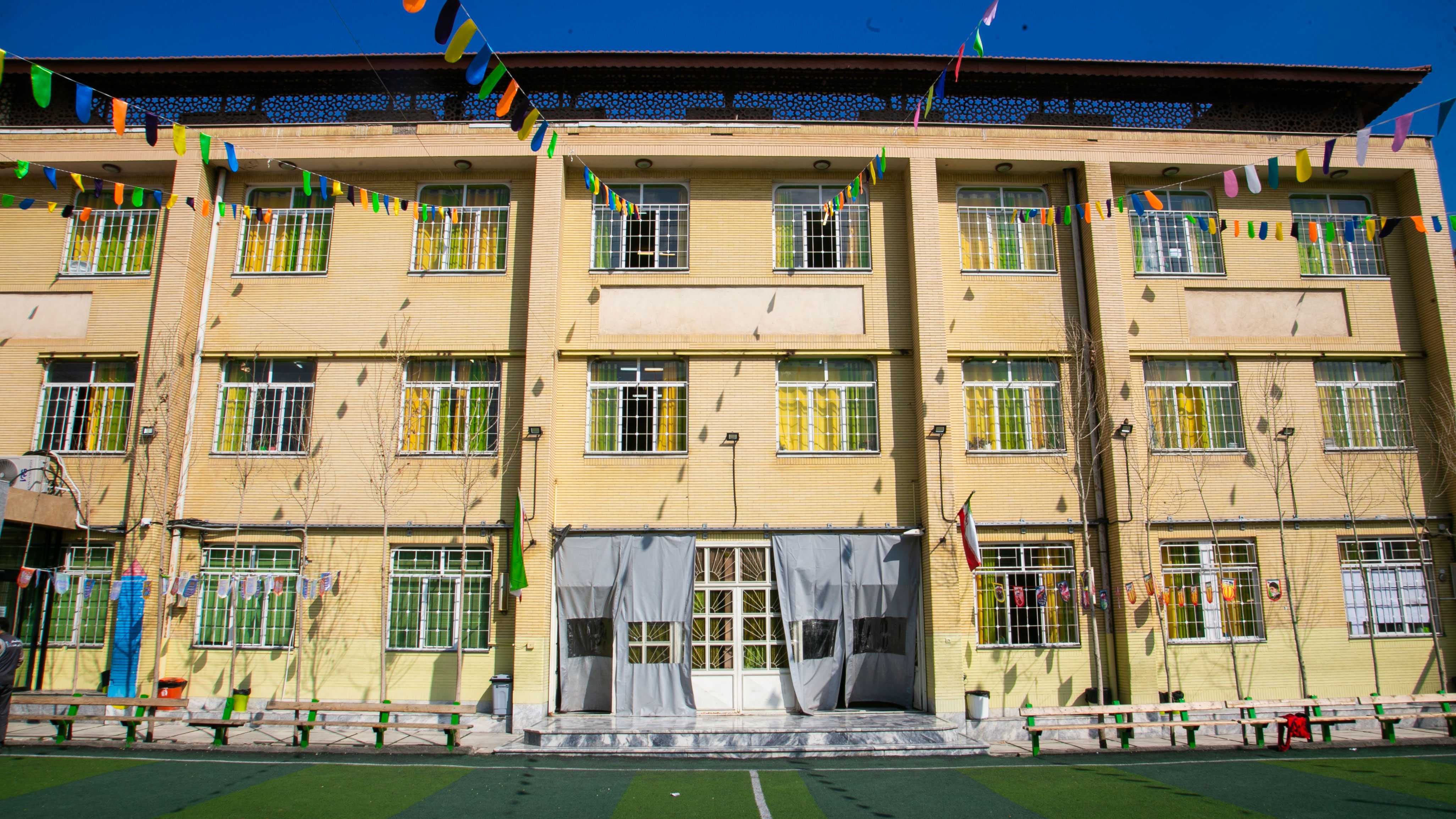 تصویر مدرسه